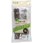 Green Select 袋入バイオマスフォーク 大和物産