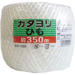 カタヨリひも 宮島化学工業