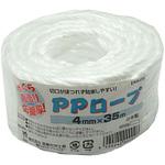 OEN35 ぼくら荷造り応援隊! PPロープ 宮島化学工業
