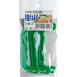 手提げホルダー 宮島化学工業