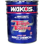 WAKOS Engine PS & SUPER FV 2種セット ☆WAKO'S ワコーズ FV スーパーフォアビークル 2本セット☆ WAKOS