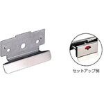 #1816 外開き用手掛け BEST(金物)
