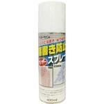 2001NN 落書き防止スプレー サンデーペイント
