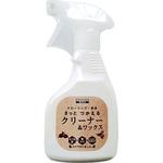 さっとつかえるクリーナー&ワックス 太田油脂