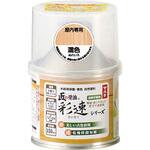 匠の塗油・彩速 太田油脂