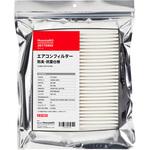 - エアコンフィルター 防臭・抗菌仕様 モノタロウ 26775965