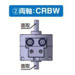 ロータリアクチュエータ/ベーンタイプ 縦型オートスイッチユニット付 SMC