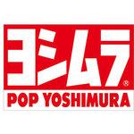 マグネットシート(POP YOSHIMURA) ヨシムラ