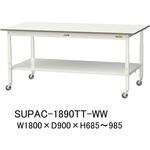 軽量作業台/耐荷重128kg_高さ調整移動式H685～985_全面棚板付_ワークテーブル150シリーズ 山金工業