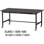 軽量作業台/耐荷重150kg_ブラックシリーズ_移動式H804_ワークテーブル150シリーズ 山金工業