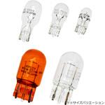 ウェッジベース電球 12V シングル  Eマーク付 モノタロウ