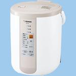 象印マホービン 加湿器 スチーム式 象印 スチーム式加湿器 ホワイト 4L【中古】 Amazon.co.jp: 象印