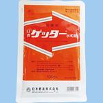 ゲッター水和剤 日本曹達(日本ソーダ)