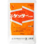 ゲッター水和剤 日本曹達(日本ソーダ)