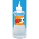 水性シミ抜き 恵美須薬品化工