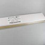 カドミフリー銀ろう(1.6Φx500mm) 東京ブレイズ
