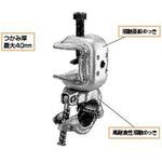 KSコ型クランプ 国元商会
