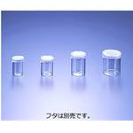 スナップカップ マルエム(理化学・容器)
