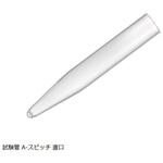 スピッチA マルエム(理化学・容器)