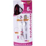 MA-60W ラグセイルフック S マジッククロス8