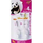 MC-002W 壁面フック 小 マジッククロス8