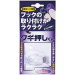 MC-10K クギ押しくん マジッククロス8