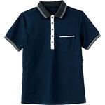 HEARTGREEN HM-2179 Healthy line 半袖ポロシャツ(男女共用) カーシーカシマ