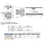 スライドレール CBL-E53GP型 チルトシステム LAMP(スガツネ)