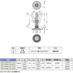 重量用ステンレス鋼製アジャスター SDY-MAS型 LAMP(スガツネ)