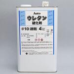 大日本塗料  VトップH 上塗 主剤 Vトップ硬化剤 DNT(大日本塗料) 耐候 2液性仕様 【通販モノタロウ】