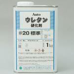 DNT(大日本塗料)の自動車用塗装 【通販モノタロウ】 鈑金・塗装:自動車用品