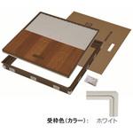 樹脂枠気密型床下点検口(クッションフロアー用 CF用) 吉川化成