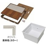 樹脂枠気密型床下収納庫 浅型(12mmフローリング用) 吉川化成