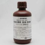Amazon.co.jp: アイエス マゴクリーン 恒温槽用 防藻剤 1kg ADA