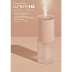 充電式コードレス加湿器 H2+ LUMENA(ルーメナー)