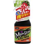 モンスター ガラスフィニッシュ PROSTAFF(プロスタッフ)