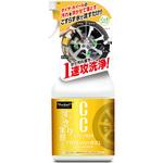 S207 CCウォーターゴールド タイヤ&ホイールクリーナー PROSTAFF(プロスタッフ)
