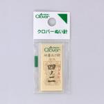 12-229 ぬい針 N-職業用研磨あげ針 四ノ二 Clover(クロバー)
