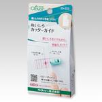 25-323 ぬいしろカッターガイド Clover(クロバー)
