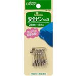 安全ピン Clover(クロバー)