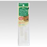 ブロック型スナップテープ Clover(クロバー)