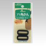 26-407 プラ角かん〈25mm〉 Clover(クロバー)