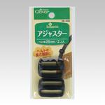 26-408 アジャスター〈25mm〉 Clover(クロバー)
