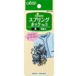 26-518 スプリングホック〈黒〉 Clover(クロバー)