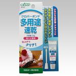 58-431 クロバーボンド 多用途・速乾 Clover(クロバー)