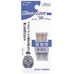 77-003 クロバーラブぬい針「絆」CL 中くけ Clover(クロバー)