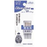 77-006 クロバーラブぬい針「絆」CL きぬくけ(四ノ五) Clover(クロバー)