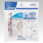伸び止めテープ Clover(クロバー)
