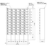 N-forme 貴重品ロッカーダイヤル錠 仁張工作所