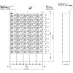 N-forme 貴重品ロッカーダイヤル錠窓付 仁張工作所